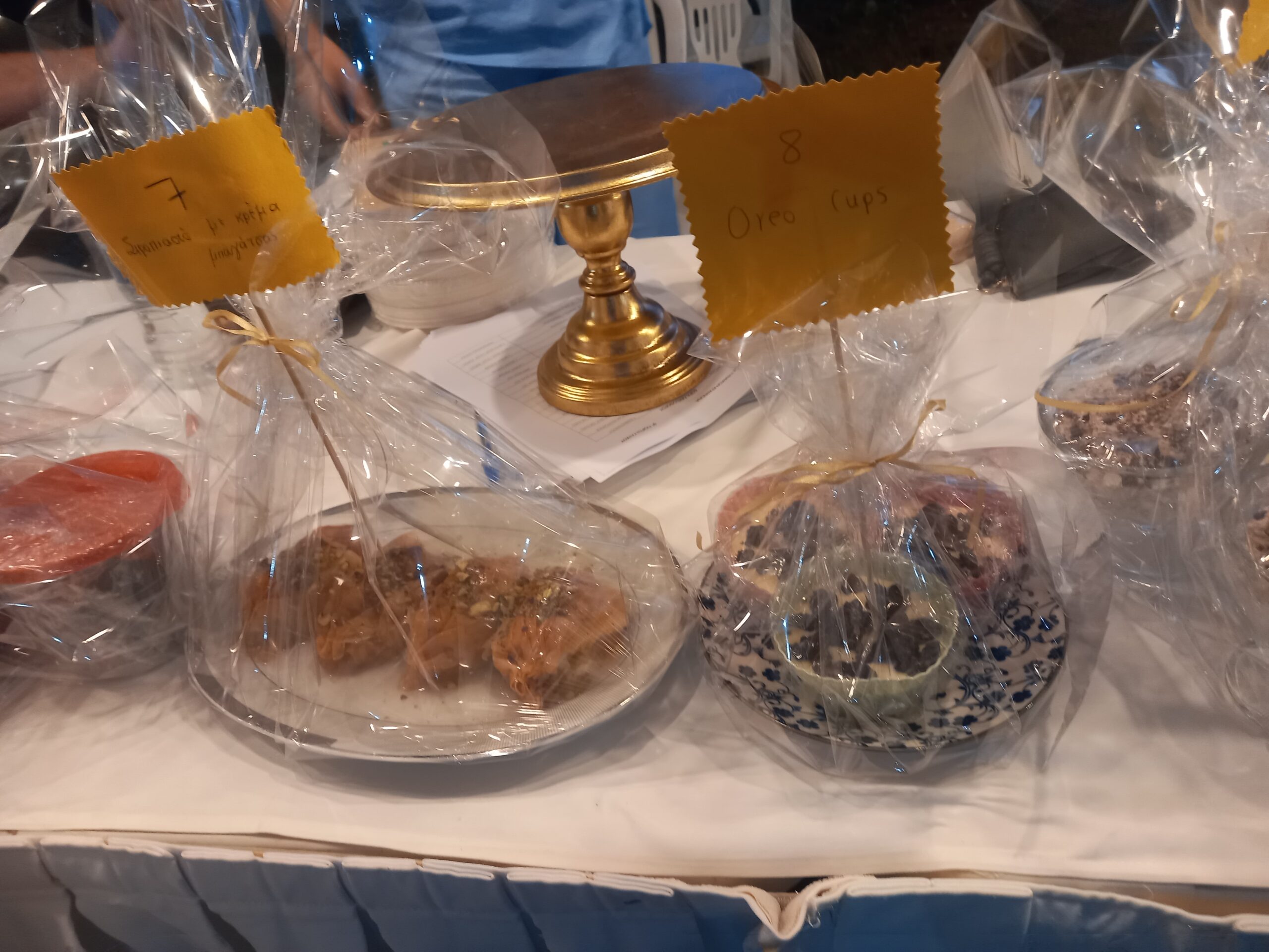 Λάρισα: 9η Γιορτή γλυκού στον Κραννώνα με διαγωνισμό, μουσική και χορό