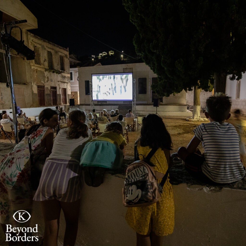 Διεθνές Φεστιβάλ Ντοκιμαντέρ Καστελλόριζου: Πρεμιέρες ταινιών απ’ όλον τον κόσμο, ενισχυμένα βραβεία και νέα προγράμματα