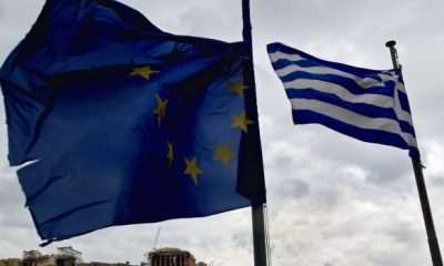 EURO GREECE flag 620x350.jpg