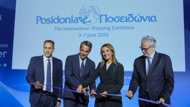 Posidonia2024 Opening Ceremony Photo 030624 620x350.jpg