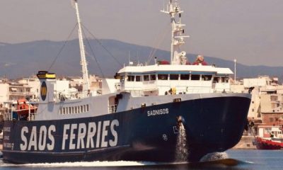 Saos Ferries scaled 620x350.jpg