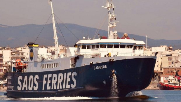Saos Ferries scaled 620x350.jpg