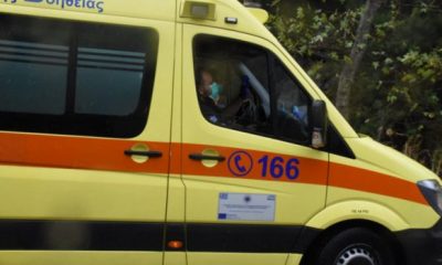 ambulance 620x350.jpg