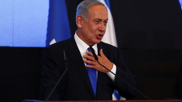 beniamin netanyahu 1 1 620x350.jpg