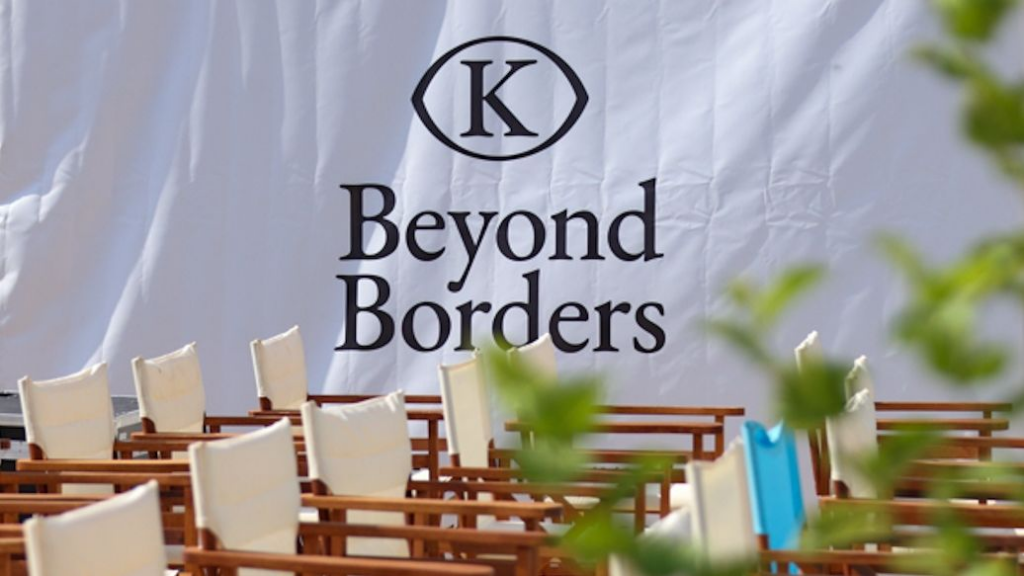 9ο Beyond Borders- Το Διεθνές Φεστιβάλ Ντοκιμαντέρ Καστελλορίζου επιστρέφει δυναμικά