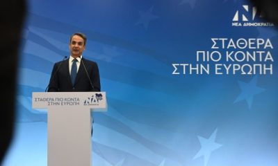 mitsotakis 2 620x350.jpg