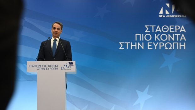 mitsotakis 2 620x350.jpg