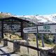 sierra nevada directions signs.jpg