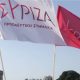 syriza 1 620x350.jpg