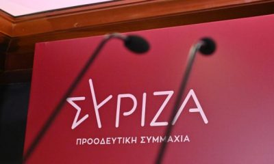 syriza 620x350.jpg