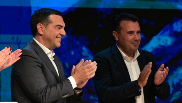 tsipras zaev 620x350.jpg