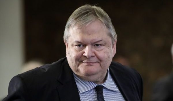 venizelos 600x400 600x350.jpeg