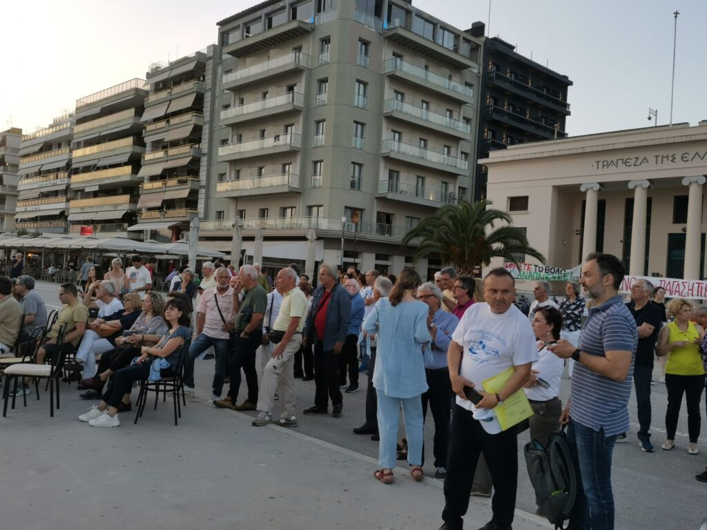 Φορείς της Μαγνησίας: για την ημέρα Περιβάλλοντος:  Δεν γιορτάζουμε – Στέλνουμε σήμα κινδύνου”