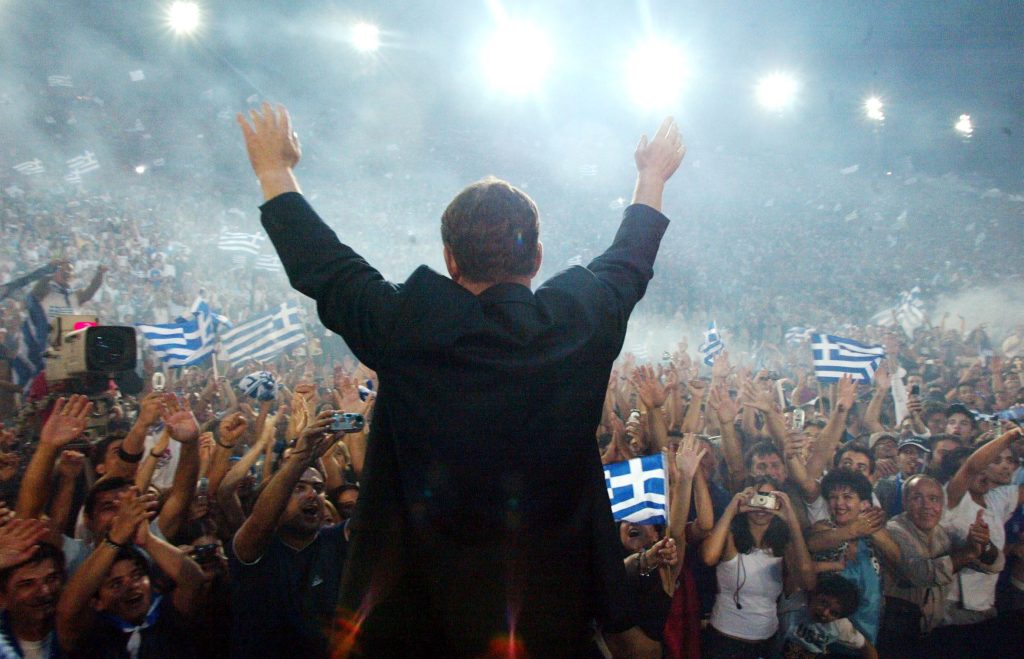 Όταν η Ελλάδα συγκλόνισε τον κόσμο: 20 χρόνια από το Euro 2004