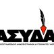 PASYDAM LOGO.jpg