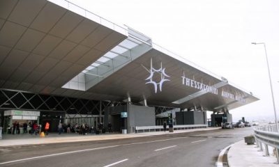 airport makedonia 620x350.jpg
