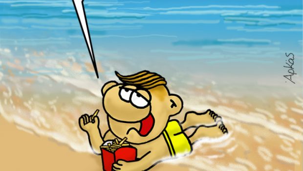 arkas20 7 620x350.jpg