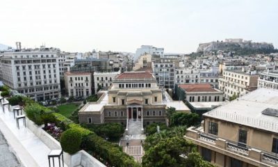 athina 620x350.jpg