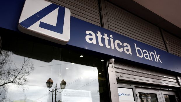 attica bank 1 1 620x350.jpg