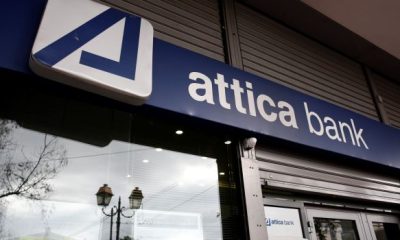 attica bank 1 620x350.jpg