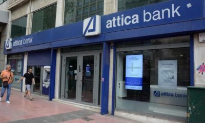 atticabank 1 620x350.jpg