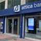 atticabank 1 620x350.jpg