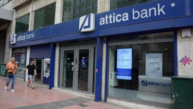 atticabank 1 620x350.jpg