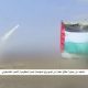 houthis missile 620x350.jpg