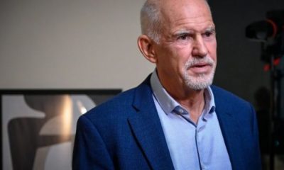 papandreou 1 1 620x350.jpg