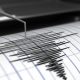 seismografos 5 1200x675 1024x576 1 1 620x350.jpg