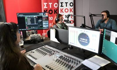 stokokkino1 620x350.jpg