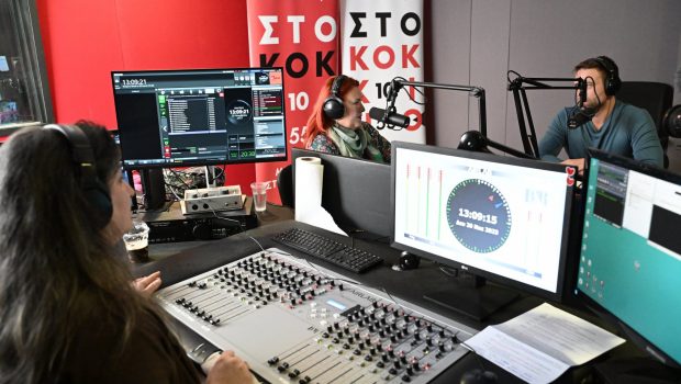 stokokkino1 620x350.jpg