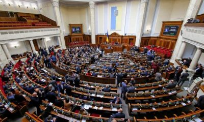 ukrainian parliament 620x350.jpg