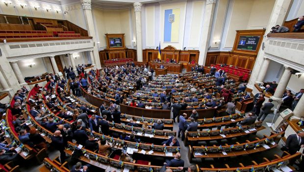 ukrainian parliament 620x350.jpg