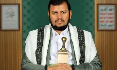 Al houthi 620x350.jpg