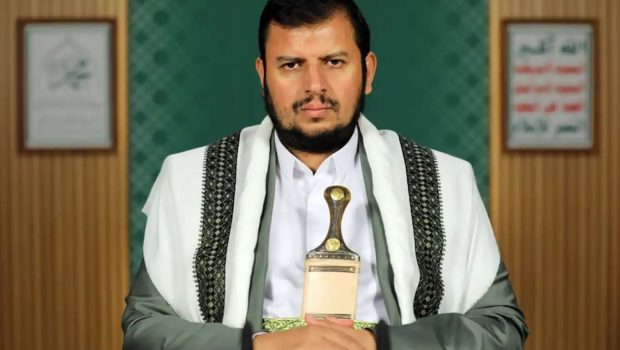 Al houthi 620x350.jpg