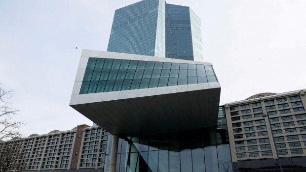 European Central Bank 620x350.jpg