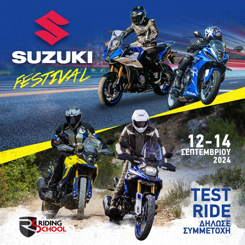 SUZUKI FEST POST FINAL.jpg