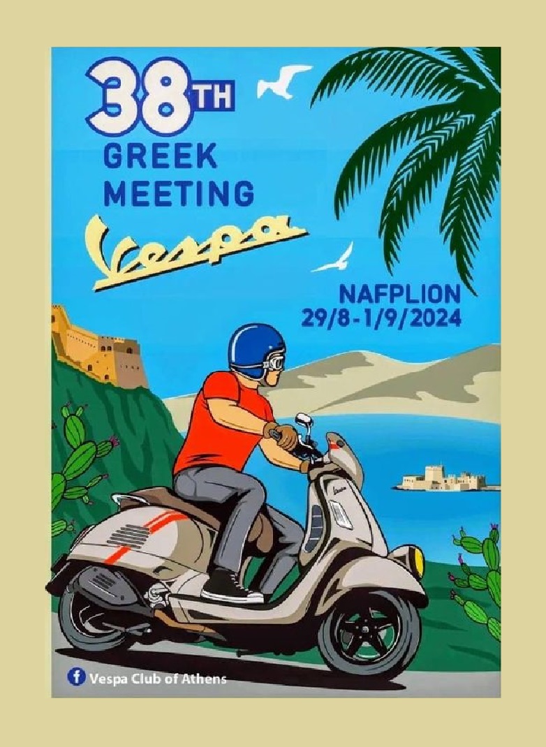 Vespa panellinia 2024 2.jpg