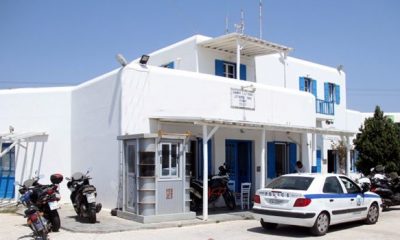 astinomiko tmima mykonos 620x350.jpg