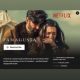 famagusta netflix 343x600.jpg