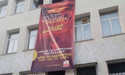 kke paremvasi xirosima1.jpg