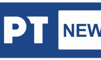 logo ert news 1 3 1024x311.jpg