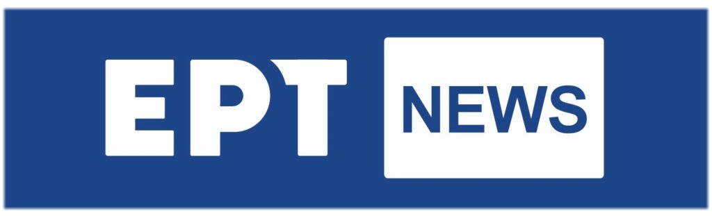 logo ert news 1 3 1024x311.jpg