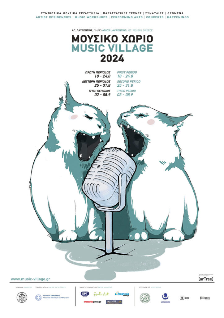 music village 2024 web opt 724x1024.jpg