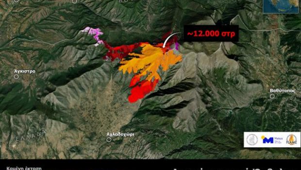 orvilos fire aug24 meteogr noa 620x350.jpg