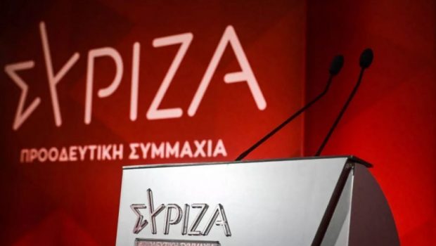 syriza 1 620x350.jpg