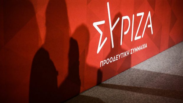 syriza 1024x681 620x350.jpg