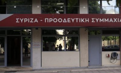 syriza 4 620x350.jpg