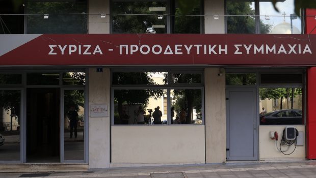 syriza 4 620x350.jpg